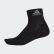 3-Streifen Performance Ankle Socken, 3 Paar Black / Black / Light Grey AH9871 3-Streifen Performance Ankle Socken, 3 Paar Black / Black / Light Grey AH9871