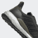 Solarboost 19 Schuh Legend Earth / Core Black / Flash Orange G28057 Solarboost 19 Schuh Legend Earth / Core Black / Flash Orange G28057