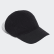 Gorra RUN CAP KNIT Black / Reflective Silver DZ4855 Gorra RUN CAP KNIT Black / Reflective Silver DZ4855