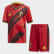 Divisa Mini Home Belgium Collegiate Red / Black / Bright Yellow FS3820 Divisa Mini Home Belgium Collegiate Red / Black / Bright Yellow FS3820