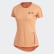 Five Ten Trailcross Tee Amber Tint FJ9510 Five Ten Trailcross Tee Amber Tint FJ9510