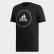 Camiseta Must Haves Emblem Black ED7273 Camiseta Must Haves Emblem Black ED7273
