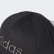 Gorra Béisbol Embroidered Black / Grey Six / Black ED0238 Gorra Béisbol Embroidered Black / Grey Six / Black ED0238