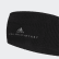 Fita para a Cabeça Running Black / Reflective Silver FJ2492 Fita para a Cabeça Running Black / Reflective Silver FJ2492