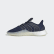 Sobakov 2.0 Shoes Collegiate Navy / Collegiate Navy / Silver Met. EE5633 Sobakov 2.0 Shoes Collegiate Navy / Collegiate Navy / Silver Met. EE5633