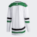 Maillot Stars Extérieur Authentique Pro WHITE CA7083 Maillot Stars Extérieur Authentique Pro WHITE CA7083