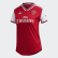 Maillot Domicile Arsenal Scarlet EH5676 Maillot Domicile Arsenal Scarlet EH5676