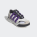 Chaussure adidas Originals by AW Wangbody Run Core White / Sharp Purple / Clear Brown EF2437 Chaussure adidas Originals by AW Wangbody Run Core White / Sharp Purple / Clear Brown EF2437