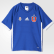 Minikit Uniforme Local Universidad de Chile Niño TOP:BOLD BLUE/WHITE BOTTOM:BOLD BLUE/WHITE B49213 Minikit Uniforme Local Universidad de Chile Niño TOP:BOLD BLUE/WHITE BOTTOM:BOLD BLUE/WHITE B49213
