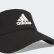 Visière Climalite Black / Black / White DT8536 Visière Climalite Black / Black / White DT8536