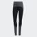 Training Comfort Leggings Black / Grey Five EA2153 Training Comfort Leggings Black / Grey Five EA2153