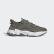 Chaussure OZWEEGO Legacy Green / Night Cargo / Crystal White EF4286 Chaussure OZWEEGO Legacy Green / Night Cargo / Crystal White EF4286