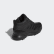 Sapatos Cano Médio Traxion Climaproof Core Black / Core Black / Dark Silver Metallic G28917 Sapatos Cano Médio Traxion Climaproof Core Black / Core Black / Dark Silver Metallic G28917