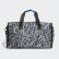 Training ID Duffelbag Orbit Grey / Grey Four / Black / Blue FN1965 Training ID Duffelbag Orbit Grey / Grey Four / Black / Blue FN1965