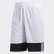 3G Speed Reversible Short Black / White DX6386 3G Speed Reversible Short Black / White DX6386