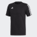 Tiro 19 T-Shirt Black / White DT5792 Tiro 19 T-Shirt Black / White DT5792