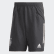 Short Downtime Allemagne Carbon FI0769 Short Downtime Allemagne Carbon FI0769