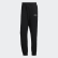 Pantalón Fast and Confident Black / White FL0250 Pantalón Fast and Confident Black / White FL0250