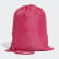 Gym Sack Real Magenta / Real Magenta / Tech Ink DZ8292 Gym Sack Real Magenta / Real Magenta / Tech Ink DZ8292