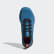 Terrex Two Parley Trail Running Schoenen Sharp Blue / Core Black / True Orange FW2543 Terrex Two Parley Trail Running Schoenen Sharp Blue / Core Black / True Orange FW2543