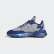 Scarpe Nite Jogger Team Royal Blue / Silver Metallic / Core Black EG3360 Scarpe Nite Jogger Team Royal Blue / Silver Metallic / Core Black EG3360