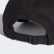 Jockey Six-Panel Women Black / Black / Black CF8994 Jockey Six-Panel Women Black / Black / Black CF8994