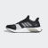 Ultraboost ST Schuh Core Black / Cloud White / Carbon B37694 Ultraboost ST Schuh Core Black / Cloud White / Carbon B37694
