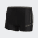 Rainbow Swim Briefs Black / Legend Earth / Legacy Green FJ4753 Rainbow Swim Briefs Black / Legend Earth / Legacy Green FJ4753