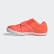 Jumpstar Spike-Schuh Signal Coral / Silver Metallic / Cloud White EE4672 Jumpstar Spike-Schuh Signal Coral / Silver Metallic / Cloud White EE4672