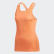 Tielko Rise Up N Run Hi-Res Coral DZ2435 Tielko Rise Up N Run Hi-Res Coral DZ2435