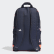 Classic Rucksack Legend Ink / Solar Red / White FJ9361 Classic Rucksack Legend Ink / Solar Red / White FJ9361