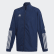 Bunda Condivo 20 Presentation Team Navy / White ED9244 Bunda Condivo 20 Presentation Team Navy / White ED9244
