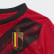 Belgium Home Baby Kit Collegiate Red / Black / Bright Yellow FS3821 Belgium Home Baby Kit Collegiate Red / Black / Bright Yellow FS3821