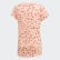 Tričko Must Haves Graphic Glow Pink / Active Maroon / White ED4612 Tričko Must Haves Graphic Glow Pink / Active Maroon / White ED4612