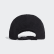 Gorra RUN CAP KNIT Black / Reflective Silver DZ4855 Gorra RUN CAP KNIT Black / Reflective Silver DZ4855