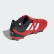 Copa Gloro 20.2 FG Fußballschuh Active Red / Cloud White / Core Black G28629 Copa Gloro 20.2 FG Fußballschuh Active Red / Cloud White / Core Black G28629