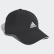 Kšiltovka C40 Climalite Black / Black / White CG1781 Kšiltovka C40 Climalite Black / Black / White CG1781