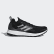 Chaussure de trail Terrex Two Parley Core Black / Grey Two / Crystal White AC7859 Chaussure de trail Terrex Two Parley Core Black / Grey Two / Crystal White AC7859