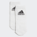 Kit bébés Juventus Domicile White / Black CF3492 Kit bébés Juventus Domicile White / Black CF3492
