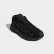 Chaussure Yung 1 Core Black / Core Black / Carbon G27026 Chaussure Yung 1 Core Black / Core Black / Carbon G27026