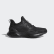 Tênis Alphabounce Beyond Core Black / Core Black / Core Black B76046 Tênis Alphabounce Beyond Core Black / Core Black / Core Black B76046