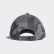 Camo Baseball Cap Grey Four / Black / White EH4067 Camo Baseball Cap Grey Four / Black / White EH4067