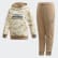 Conjunto Sudadera con gorro Camuflaje R.Y.V. Multicolor / Cardboard ED7781 Conjunto Sudadera con gorro Camuflaje R.Y.V. Multicolor / Cardboard ED7781