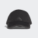 Cappellino Climaproof Running Black / Black / Black Reflective CF9611 Cappellino Climaproof Running Black / Black / Black Reflective CF9611