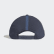 Casquette Bonded Legend Ink / White / Legend Ink DT8549 Casquette Bonded Legend Ink / White / Legend Ink DT8549