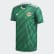 IFA H JSY Team Green FI2827 IFA H JSY Team Green FI2827