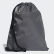 Taška Wanderlust Gym Grey Six / Black / Black Reflective DT4054 Taška Wanderlust Gym Grey Six / Black / Black Reflective DT4054
