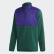 Winterized Track Jacket Collegiate Green / Collegiate Purple GD0001 Winterized Track Jacket Collegiate Green / Collegiate Purple GD0001
