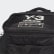 Y-3 Travel Backpack Black FH9264 Y-3 Travel Backpack Black FH9264