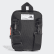 Parkhood Organiser Bag Black / Black / Solar Red FJ1121 Parkhood Organiser Bag Black / Black / Solar Red FJ1121